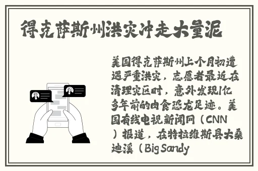 羞羞漫画登录界面