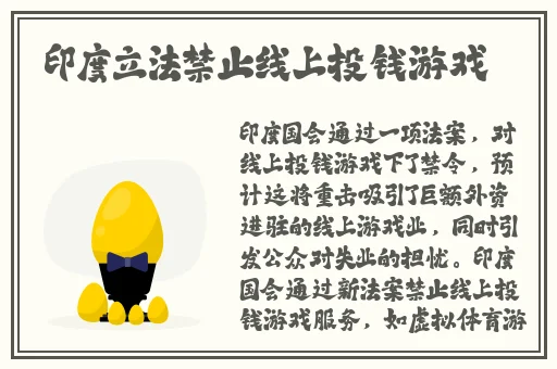 **是一个在线开放平台