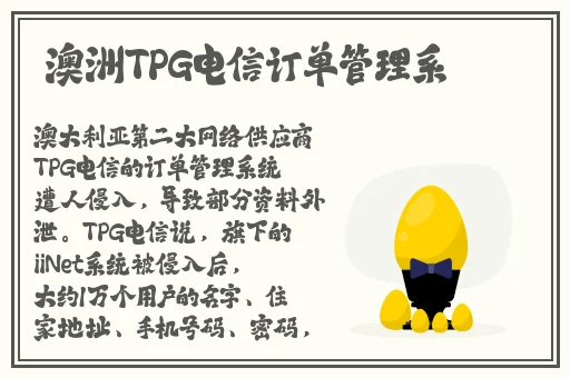 17c.app