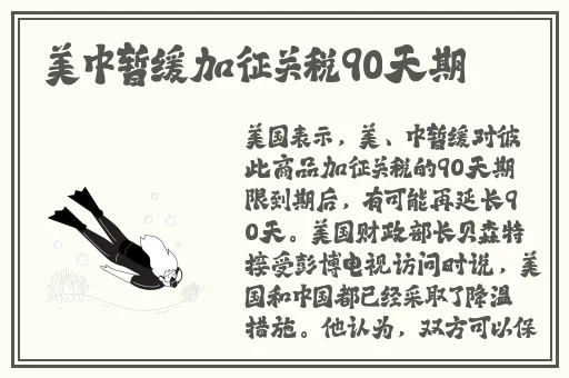 女人迈开腿让男生吃草莓